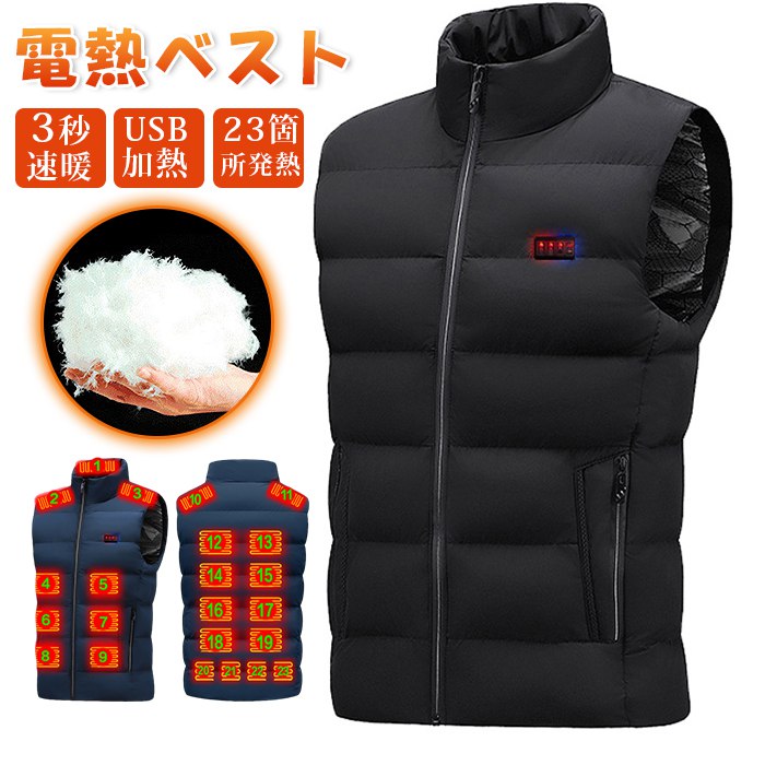 ��Ǯ�٥��� �ҡ������٥��� �ҡ����� �ҡ������դ� 23�ս�ȯǮ USB ��Ǯ�٥��� ��Ǯ���㥱�å� ��Ǯ�� ��Ǯ������ �ɴ��٥��� ����� ��Ǯ������ ��Ǯ��...