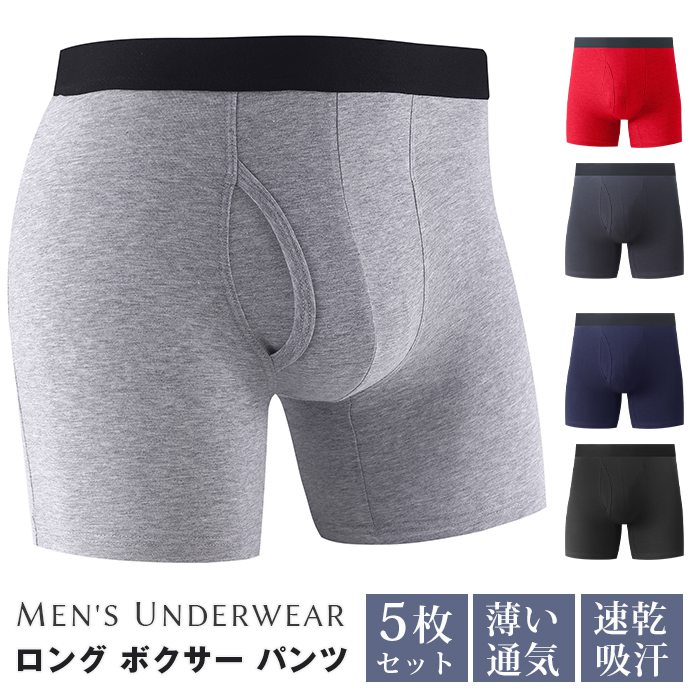 �����O �{�N�T�[ �p���c 5���g �����Y �傫���T�C�Y �N�� ������� ���� �X�|�[�c�{�N�T�[ ���� ���� ���� �C���i�[ 30�� 40�� 50�� 60�� �a�m �j�� �V�[�����X�p���c �V�[�����X �u���[�t ���� �C���i�[