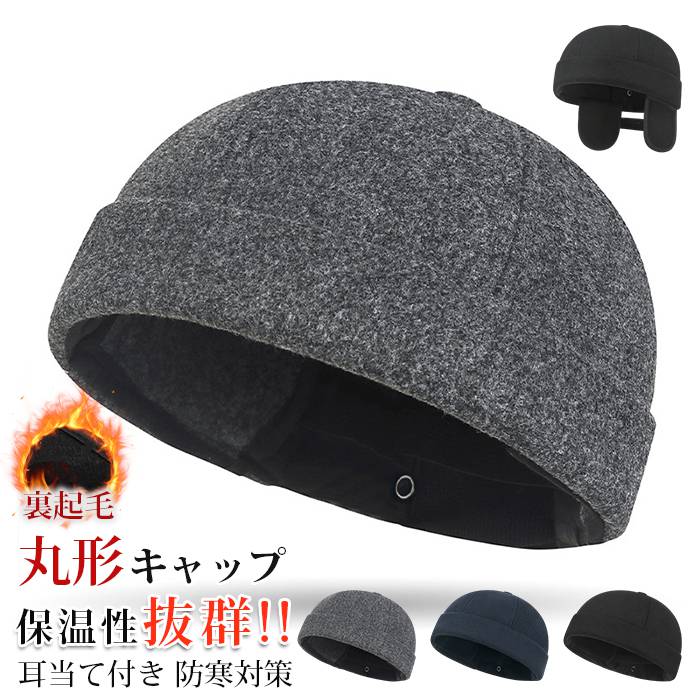 �˥å�˹ �ͥå��������ޡ� ΢���� ���å� �˽����� �����뺮 ����˹�� �ɴ��к� �Ȥ��� ˹�� ��˥��å��� ������� �����奢�� �Х����顼 ���� �ѻ��ǥ�...