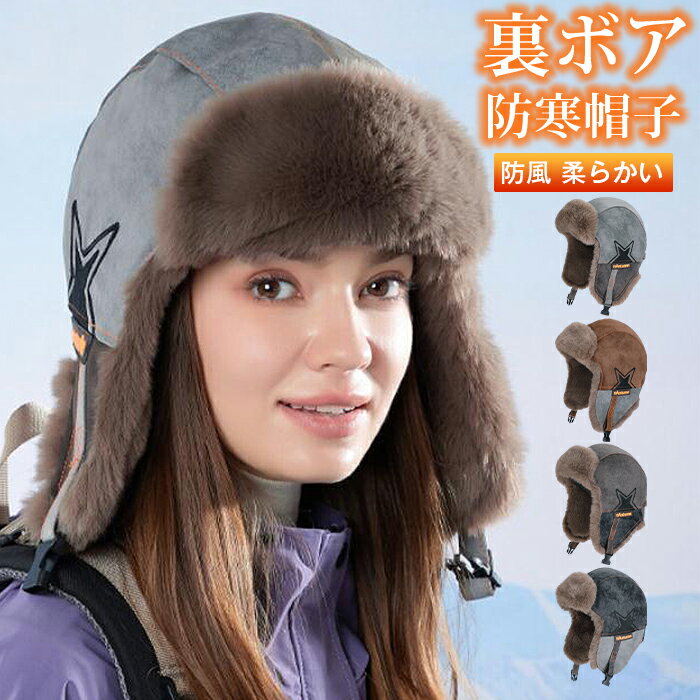 ����˹ �ѥ����å� ��� �ե饤�ȥ���å� �� �������դ� �ȥ�åѡ��ϥå� �ɴ� ˹�� ����� ����� �ץ쥼��ȡ�΢�ܥ� �ɴ�˹�� �ѥ����åȥ���å� ��...