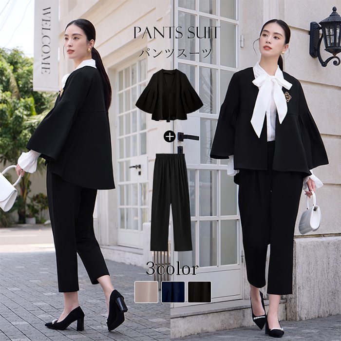 樂天商城 - 入学式 ママスーツ パンツ セットアップ 入園式 卒園式 卒業式 お宮参り 七五三 ママ 母親 レディース フォーマル スーツ セレモニースーツ 上下セット カジュアル おしゃれ コーデ かっこいい 大きいサイズ