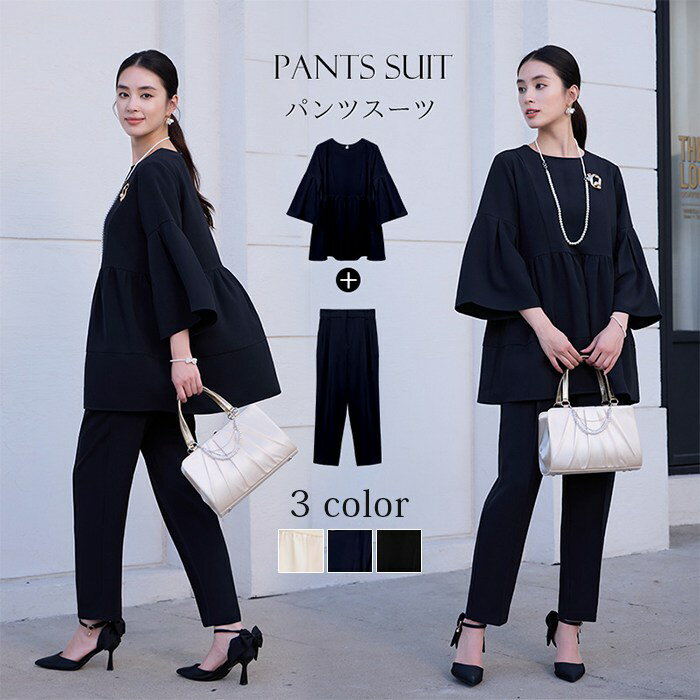 樂天商城 - セレモニースーツ ママスーツ セットアップ スーツ レディース ビジネス パンツスーツ 卒園式 入園式 七五三 結婚式 お宮参り 母親 ママ 服装 フォーマル 大きいサイズ 春夏秋冬 オフィスカジュアル