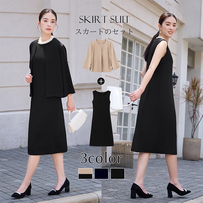 �����ˡ������� 2�����å� �ܥ�� ���ԡ��� �ޥޥ����� �ե����ޥ륹���� ��ǥ����� ´�༰ ���ؼ� ´�ȼ� ���޻� �ع��Ի� 50�� 40�� 30�� ��...