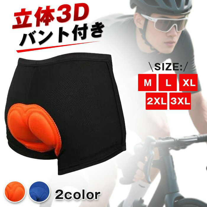 親指サポーター 親指 付け根 サポーター 腱鞘炎 腱鞘炎サポーター 2本ボーン内蔵の強固定 手首固定 突き指 手 母 指 関節症サポーター 育児 男性 女性 左右兼用 メンズ レディース