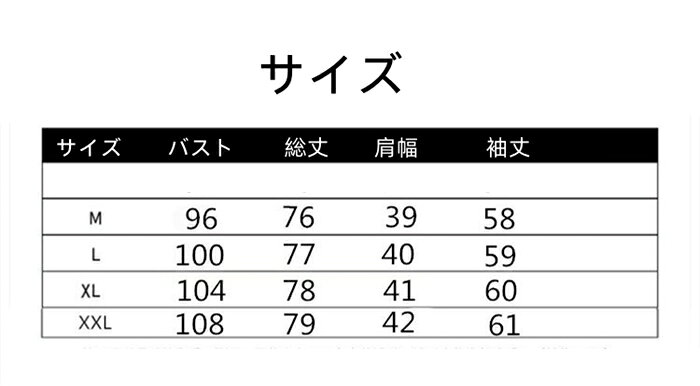 アウター スーツ ビジネスジャケット テーラードジャケット ライトアウター 長袖 レディース ジャケット ビジネス オフィス 体型カバー カジュアル フォーマル きれいめ 大人 通勤 面接 仕事用 vilman-10014181 Vilman サンプル画像3