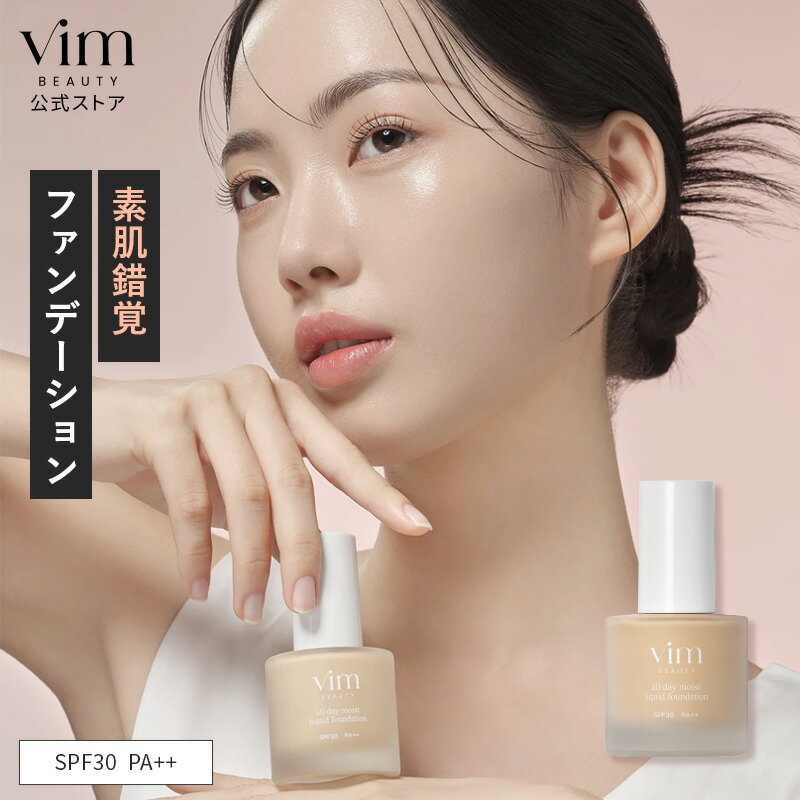 ӥ塼ƥ ꥭåɥեǡβ