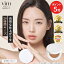 vimBEAUTY公式楽天市場店で買える「【マラソン限定 P5倍】【vim BEAUTY 公式】 effect like finish foundation クッションファンデ 本体 / リフィル SPF50+ PA+++ 15g 崩れにくい 汗に強い テカらない マスクにつかない マリリンクッションファンデーション メイク コスメ 化粧品」の画像です。価格は2,310円になります。