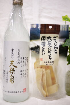 お買い得！お酒とおつまみセット酒六酒蔵 米焼酎 天禄泉 720ml＆和酒庵 焼えいひれ 45g