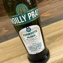 ノイリー・プラット ドライ　1000ml / フレンチ・ヴェルモット NOILLY PRAT DRY