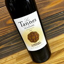 Les Tannes en Occitanie Cabernet Sauvignon 750ml /Jean-Claude Mas 2012年ヴィンテージ パリ農業コンクール 金賞受賞 南仏、ラングドック地方のカベルネ・ソーヴィニヨン100％のワイン。 豊かな果実味と程よいタンニンが特徴。 肉料理によくあいます。 ----- ◆容量：750ml　コルク栓 ◆産地 ：フランス・ラングドック＆ルーション/ヴァン・ド・ペイ・ドック ◆味のタイプ ： 赤・ミディアムボディー ◆ブドウ品種 ： カベルネ・ソーヴィニヨン 100% ◆熟成：ステンレスタンク4ヶ月(80％) オーク樽熟成(20％) ◆ALC度数 ： 13.5%　