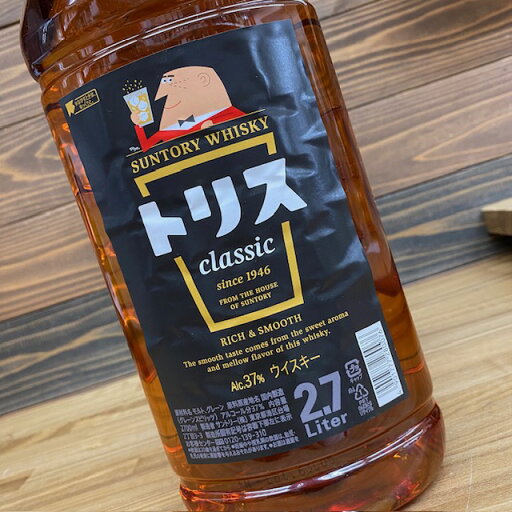 サントリー トリス クラシック 37度 2700ml サントリー トリス クラシック 37度 2700ml