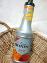 モナン マンゴー フルーツミックスピューレ 500ml