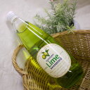 ȥ꡼ƥ롡饤ࡡsunTORY Cocktail Lime 780ml