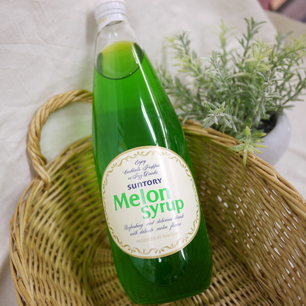 サントリー　メロンシロップ　sunTORY Melon syrup 780ml