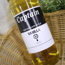 キャプテン シロップ バニラ 600ml　 中村商店　captain VANILLA 瓶