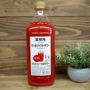 業務用 サントリー すっきりトマトサワー コンク 1800ml 24度 /SUNTORY PROMIX TOMATO 1.8L