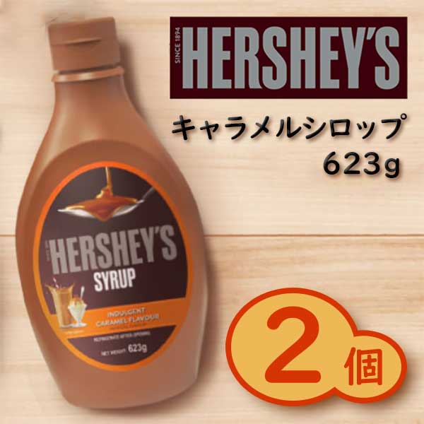 ̵ھ̣2025.04.04ۥϡ 륷å 623g2HERSHEY'S SYRUP CARAMEL FLAV...