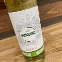 Chardonnay Organic /Casa Vinicola SARTORI イタリアでオーガニックワインの認定を受けたシャルドネ種のワイン。 フレッシュな果実味が口の中をスッキリとさせてくれ、 料理との相性もよい、飲み飽きしない万能な白ワインです。 ◆容量：750ml（スクリューキャップ） ◆産地：イタリア　ヴェネト・ソアーヴェ ◆葡萄品種：シャルドネ 100% ◆醸造/熟成：ステンレス・タンク ◆タイプ：白・辛口 ◆アルコール度数：12.5% ◆ビオ情報： ビオロジック ◆認証機関： CCPBCasa Vinicola SARTORI SPA カーサ・ヴィニコラ・サルトーリ 安定した質と低価格を誇る、革新的ワイナリー 1898年、ピエトロ・サルトーリ氏が自分のホテルで良質なワインを安定して供給するため、 畑と小さなセラーを購入したことをきっかけに始まったワイナリー。 それより100年以上の年月を経て、現在では4世目が指揮をとっています。 常に革新的であり、地元のテロワールにこだわりながらも、 ブドウ栽培、醸造、ボトリング、安全性といった様々な点において最新の技術を意欲的に取り組み、 高い品質と安定した生産量を、ワイン造りで実現しています。