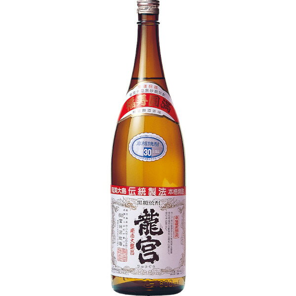 龍宮 かめ仕込 30度 黒糖焼酎 1800ml 富田酒造場