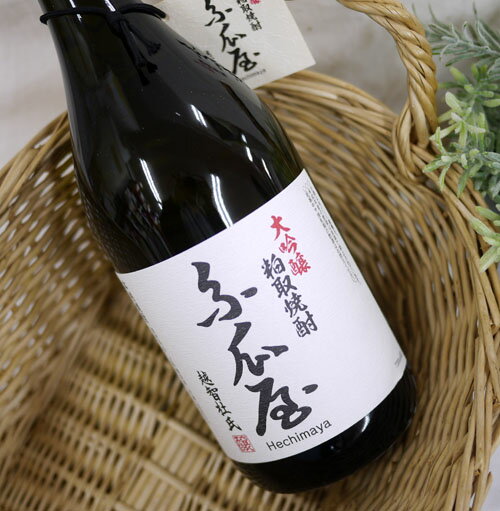 大吟醸　粕取焼酎「糸瓜屋（Hechimaya）」 この製品は、最高級酒米を日本酒造りで培った最高の技術で醸した 大吟醸酒の貴重な酒粕のみを贅沢に使い、 低温でじっくりと蒸留しました。 大吟醸の酒の上品な味わいと、 フルーティーな吟醸家香がこれまでにない、すっきり軽やかな口当たりの大吟醸粕取焼酎です。 日本酒の酒蔵だからこそ出せる絶品の焼酎をぜひ一度お試しください。 ◆容量：720ml ◆アルコール度数：25度 ◆使用水：高縄山系湧ヶ淵の伏流水　