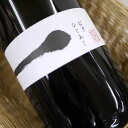 大分麦焼酎 麦一味(むぎひとあじ)1800ml / 西の誉銘醸