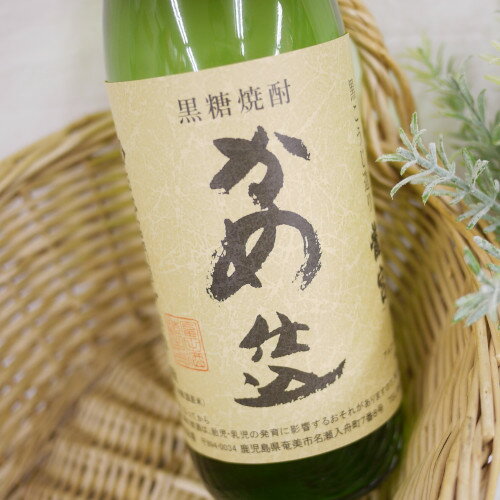 龍宮 かめ仕込み 黒糖焼酎 25度 720ml