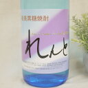  Ē 25x 1800ml 哇J^