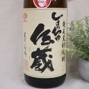 しまっちゅ伝蔵 30度 1800ml 喜界島酒