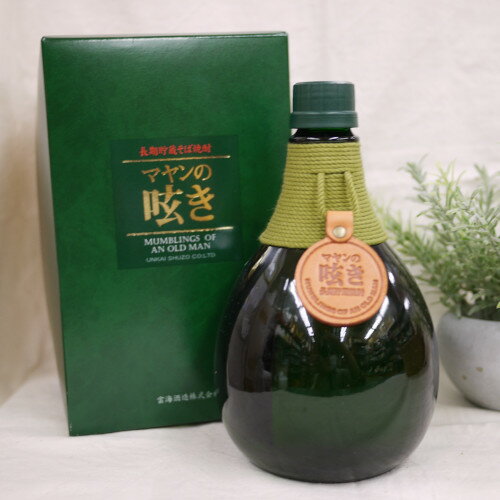 長期貯蔵そば焼酎 マヤンの呟き 38度 720ml 雲海酒造