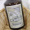 THE SG SHOCHU MUGI 40度 750ml 三和酒類