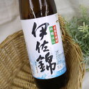 伊佐錦 白麹仕込 25度 900ml 大口醸造