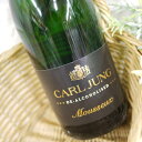 CARL JUNG Sparkling wine 750ml×6本 お酒を飲みたくても飲めない時にお勧め！ 話題のノンアルコールワイン！ 12本まで1送料でお届け可能です！ やや辛口。 すっきりと爽やかな飲み口で、パーティーシーンを演出します。 本格的シャンパンと比べても、見劣りしない風格＆味わいがお勧めポイントです♪ ◆品種：リースリング、シルヴァーナ、リヴァーナ ◆アルコール分：0.5％未満 ◆容量：750ml ◆原産地：ドイツ ◆ワインの風味を損なわず、アルコール分のみを除去しているので 　本格的な味わいがします。 ラベルデザインの変更がありました場合、掲載している写真とラベルデザインが異なる場合がございます。 予めご了承くださいませ。