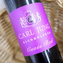 Alcohlefree wine CARL JUNG Selection Red 375ml お酒を飲みたくても飲めない時にお勧め！ 話題のノンアルコールワイン！ ノンアルコールワインは色々なメーカーさんが試行錯誤して発売されていますが ジュースのような味だったり、人工的で薬品のような味だったり、香りがイマイチだったり・・・ 首を傾げてしまう商品もあります。 　けれど『カール ユング社』の商品は本格的なワインテイスト！ (ワインからアルコールを取り除くと言う特殊な製法だからでしょうか・・・) 　ワイン通を唸らせる本格的なノンアルコールワインとして人気の商品となっております。 　飲食店(業務店)様にも嬉しい飲みきり容量のハーフボトルです。 ◆名称：清涼飲料水(脱アルコールワイン) ◆原材料名：ワイン、砂糖、酸化防止剤(亜硫酸塩) ◆葡萄品種：テンプラニーリョ主体 ◆内容量：375ml ◆原産地：ドイツ ◆味わい：軽口 ◆注意書き：本商品は0.5％未満のアルコールを含んでいます。 　ワインの風味を損なわず、アルコール分のみを除去しているので本格的な味！ 　ワイン好きの授乳中の妊婦さん、お酒禁止の飲み会やパーティー等でお勧め！ 体調を崩していてアルコールを控えないといけない時・・・等。 　お酒が飲めない時でもストレスなく本当にスパークリングワインを飲んでいる ような気分になれる嬉しい商品です！ ラベルデザインの変更がありました場合、掲載している写真とラベルデザインが異なる場合がございます。 予めご了承くださいませ。　