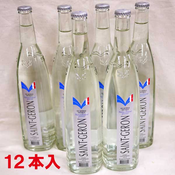 オー・ミネラル・ナチュレルマン・ガズーズ（炭酸水）750ml×12本（EAU MINERAL NATURELLEMENT GAZEUSES）※北海道1000円・沖縄県1000円別途送料がかかります。