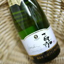 yoshi Sparkling Chardannay 200ml /Takahata winery 　試飲しました。 　瑞々しいフレッシュな果実味、レモンを想わせる爽やな酸。 クリーンでスマートな印象の国産スパークリングワイン！ 200mlの小容量だと、気兼ねなく毎日新鮮な泡が楽しめて嬉しいですね♪ 　　-----by.Sakai----- ◆産地：山形県 ◆葡萄品種：高畠町産シャルドネ100% ◆アルコール度数：13％ ◆高畠町産の厳選した完熟シャルドネ100％使用。華やかでフルーティーな香りと、 豊かな旨味を伴う酸をお楽しみいただけます。 国産ワイン　日本のワイン　日本産ワイン　自然派　国産ブラン・ド・ブラン　