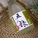 商品画像2