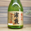 【五寸瓶】浦霞 特別純米酒 生一本 180ml/(株)佐浦