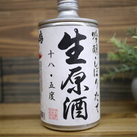 鳴門鯛 吟醸しぼりたて生原酒 720ml(生缶) / 本家松浦酒造場※クール便発送