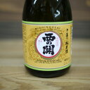 【五寸瓶】西の関 手造り純米酒 180ml / 萱島酒造