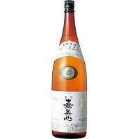 【取り寄せ商品】秘宝本醸造 特別本醸造 1800ml / 嘉美心