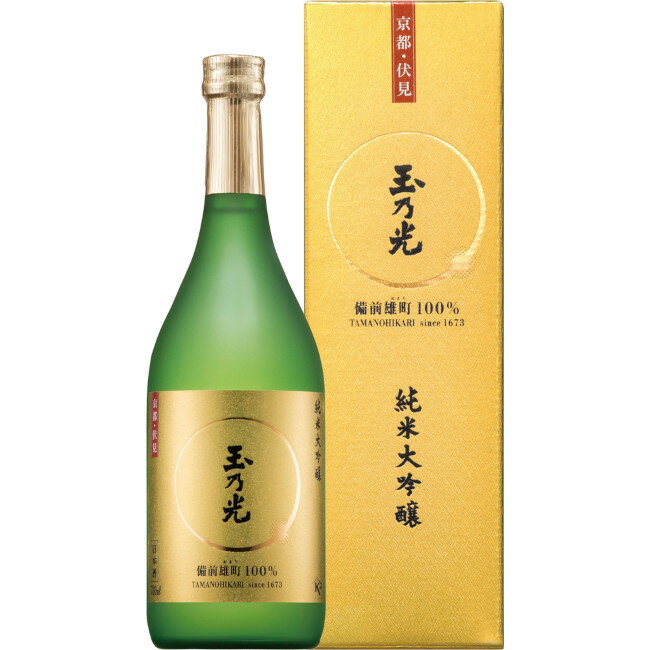 【取り寄せ商品】純米大吟醸 備前雄町100％ 720ml / 玉乃光