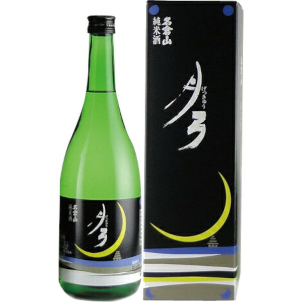 【取り寄せ商品】名倉山 純米酒 月弓 720ml