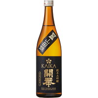 開華 純米大吟醸 山田錦 720ml