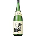 【取り寄せ商品】御前酒 美作 純米 1800ml