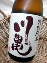 商品画像3