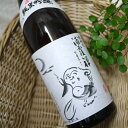 【取り寄せ商品】浦霞 禅 純米吟醸酒　720ml