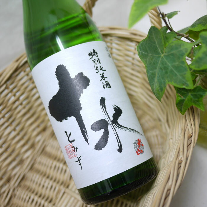 大山 特別純米酒　十水(とみず)　720ml