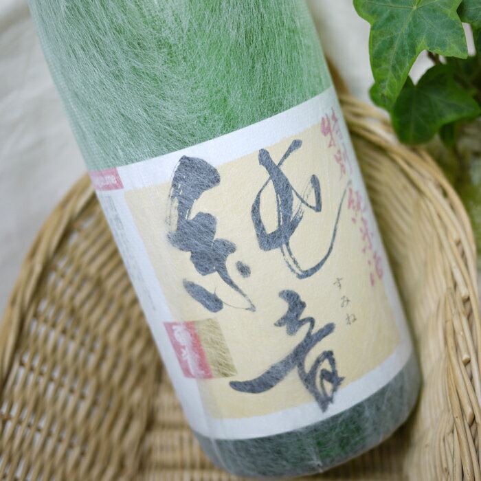 雪雀 純音(すみね) 特別純米酒 1800ml