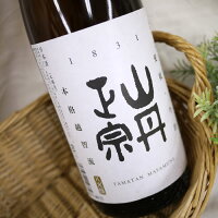 山丹正宗 本格越智流 辛口 1800ml 愛媛 今治