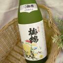 商品画像3